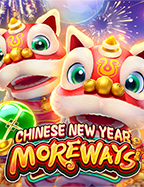 เครดิต ฟรี ค่าย ใหม่ จาก Joker Gaming ทำกำไรได้จริง